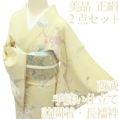 2025年最新】長襦袢まとめの人気アイテム - メルカリ