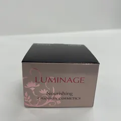 2025年最新】シャンソン化粧品の人気アイテム - メルカリ