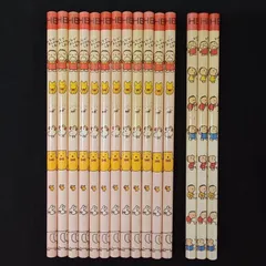 2026年最新】昭和レトロたあ坊の人気アイテム - メルカリ