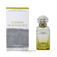 ややこ様用LE JARDIN DE MONSIEUR LI ナイルの庭 50ml - メルカリ