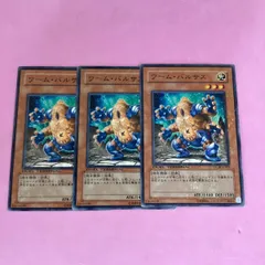 デュエルターミナル　シークレット　19枚セット 遊戯王】絶賛高騰中！何故高い？デュエルターミナルクロニクル（DTC