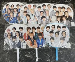 08. Snow Man ジャンボうちわ ７点セット ※未開封品