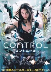 ☆【中古】 メジャーリーグ 3 [レンタル落ち] [DVD] - メルカリ