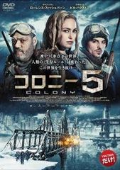 ☆【中古】 メジャーリーグ 3 [レンタル落ち] [DVD] - メルカリ