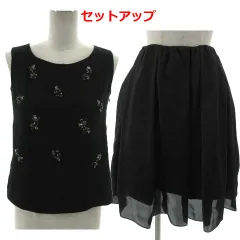 ロートレアモン LAUTREAMONT BLACK セットアップ フォーマル カットソー ノースリーブ ビジュー スカート ギャザー フレア ミディ丈 ブラック 黒 36