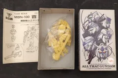 2026年最新】キャラクターの人気アイテム - メルカリ