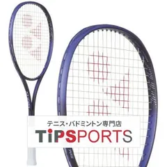 2026年最新】02ジオブレイク70sの人気アイテム - メルカリ