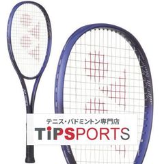 プロストック YONEX EZONE 98 グロス塗装 - メルカリ