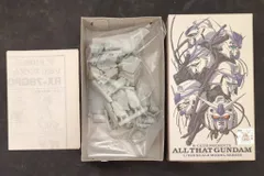 2026年最新】キャラクターの人気アイテム - メルカリ