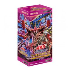 遊戯王 ファントムリベンジャーズ 3box 新品未開封 - メルカリ