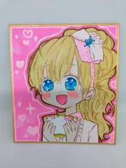 ある日、お姫様になってしまった件について アタナシア イラスト