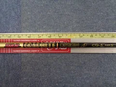 2025年最新】ツアーAD cq テーラーメイド 5sの人気アイテム - メルカリ