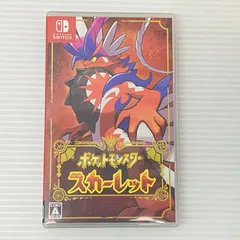 □ニンテンドースイッチソフト ポケットモンスター スカーレット ポケモン [Nintendo Switch] 中古品 smsw093166