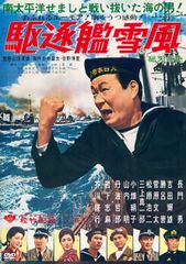 つば九郎 でぃ~ぶいでぃ~ 2012 下半期 [DVD](中古品) - メルカリ