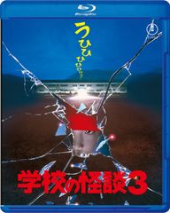放送開始25周年記念企画 ジャングルの王者ターちゃん Blu-ray Vol.1