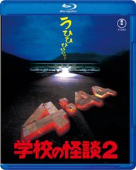 大河ドラマ 琉球の風 完全版 DVD-BOX 全6枚(中古品) - メルカリ