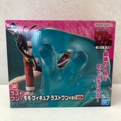 タイトーくじ アオのハコ A賞 藤野千夏フィギュア ※箱ダメージあり 未