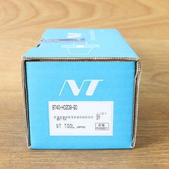 IWASAKI HF100X HIDランプ 7個セット 新品未使用 長期保管品 - メルカリ