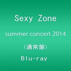 【中古】Sexy Zone summer concert 2014 Blu-ray(通常盤)