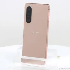 2025年最新】xperia 5 ii 256の人気アイテム - メルカリ