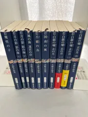 小野不由美 新潮文庫 小説 10冊　セット まとめ売り【_sx-lt】