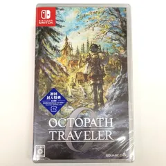 【新品未開封】オクトパストラベラー0 - Switch【029-251212-mo-09-fur】