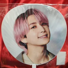 SnowMan 24年RAYS 佐久間大介 うちわ