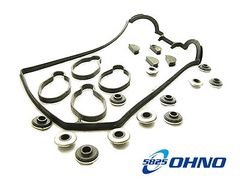 大野ゴム タペットカバーパッキンセット 日産 ウイングロード Y12/NY12 2005年11月～ SP-0106