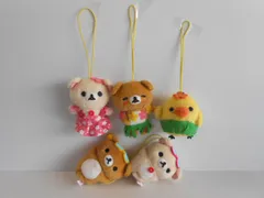 2026年最新】GWリラックマの人気アイテム - メルカリ