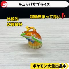 チュッパサプライズ ホウオウ 【A-4 ポケモン フィギュア レトロ