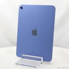 〔中古品〕 iPad 第10世代 64GB ブルー MPQ13J／A Wi-Fi【198】