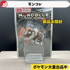 未開封品 ポケモンモンスターコレクション カモネギ No.33 - メルカリ