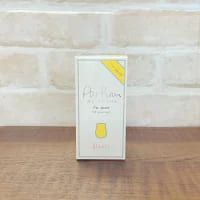 Dr.PureLab ドクターピュアラボ ディーアールピーエル#2 クリアトナー