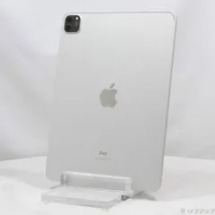 2025年最新】ipad pro 11インチ 第3世代 512の人気アイテム - メルカリ