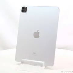 2026年最新】ipad pro 11インチ 第3世代 512の人気アイテム - メルカリ