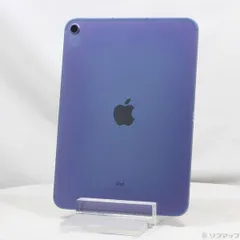 2026年最新】Ipad 第10世代 256 ブルーの人気アイテム - メルカリ