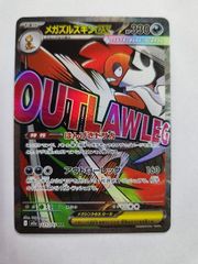 1402＃レンタル版CD Harpe Celtique Et Chants(輸入盤)/セシル