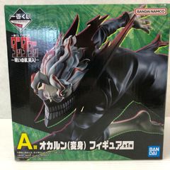 タイトーくじ アオのハコ A賞 藤野千夏フィギュア ※箱ダメージあり 未