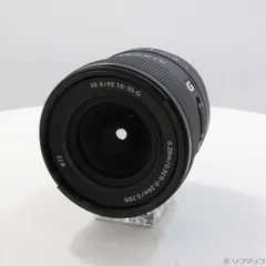 SONY FE PZ 16-35mm F4 G メルカリ最安値 SONY FE PZ 16-35mm F4 G メルカリ最安値 FE PZ 16-35mm F4 G