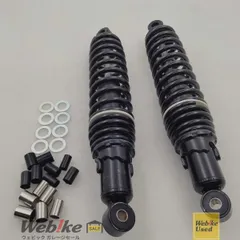 2025年最新】cb400f サスペンションの人気アイテム - メルカリ