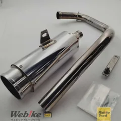 2025年最新】グラストラッカー マフラーの人気アイテム - メルカリ