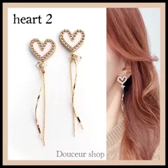 ２点購入でお任せ１点プレゼント　ハンドメイドピアス