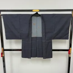 男性着物 羽織 本場大島紬 亀甲絣 正絹 着物 MK-2192