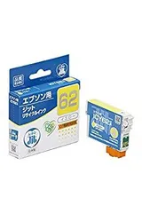 中古】「未使用品」ジット 日本製 プリンター本体 エプソン(EPSON)対応