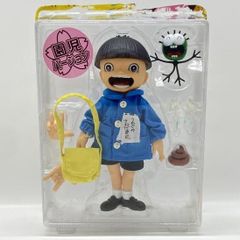 変身まことちゃん フィギュア 園児バージョン - メルカリ