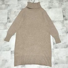 【美品】23区 ニジュウサンク　ウールカシミヤ タートルネック ニットワンピース　サイズ38 Мサイズ相当　ベージュ　ラムズウール カシミヤ混　ロングニット　ゆるだぼ　ビックシルエット　ハイネック