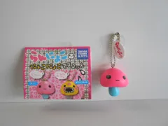 2026年最新】らんにょこの人気アイテム - メルカリ