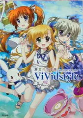 2025年最新】藤真拓哉 タペストリーの人気アイテム - メルカリ