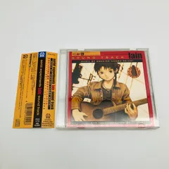 2025年最新】serial experiments lain cdの人気アイテム - メルカリ