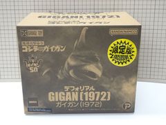ウエストケンジ バラゴン リアルデフォルメソフビキット 新品未開封未